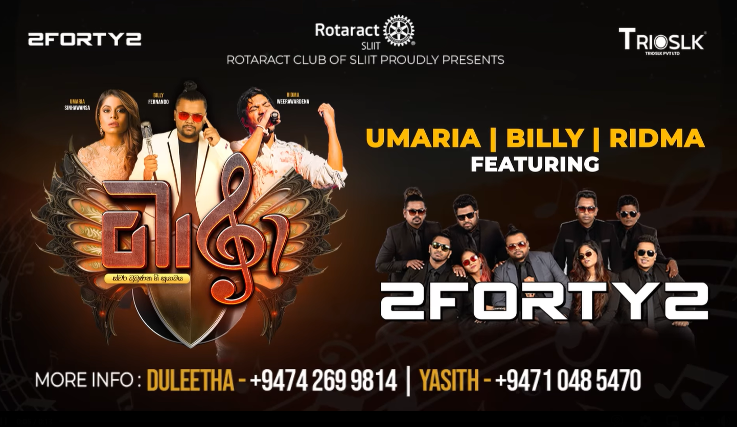 Lighting Up the City with DHAARAA!